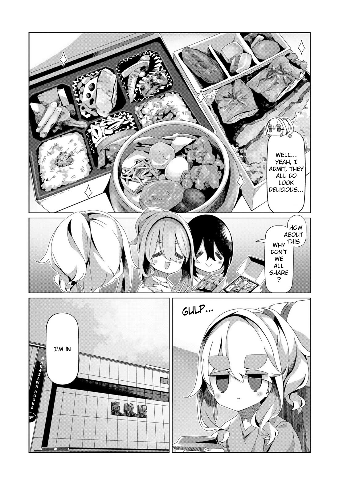 Yurucamp Chapter 96 page 19 - Chapter 96: Gunma day 2: wandering around
