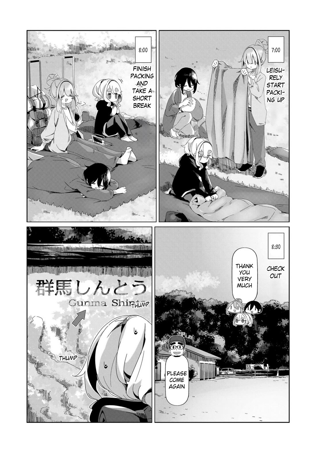 Yurucamp Chapter 96 page 4 - Chapter 96: Gunma day 2: wandering around