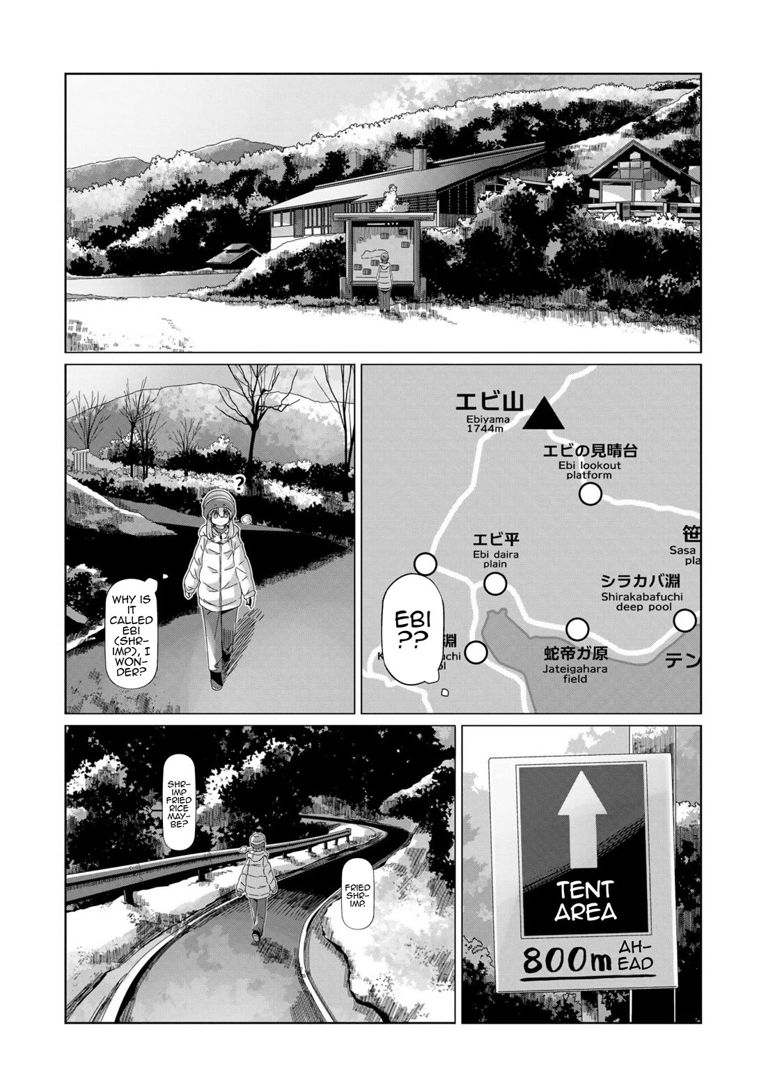 Yurucamp Chapter 97 page 16 - Chapter 97: Early Summer Winter Scenery at Lake Nozori