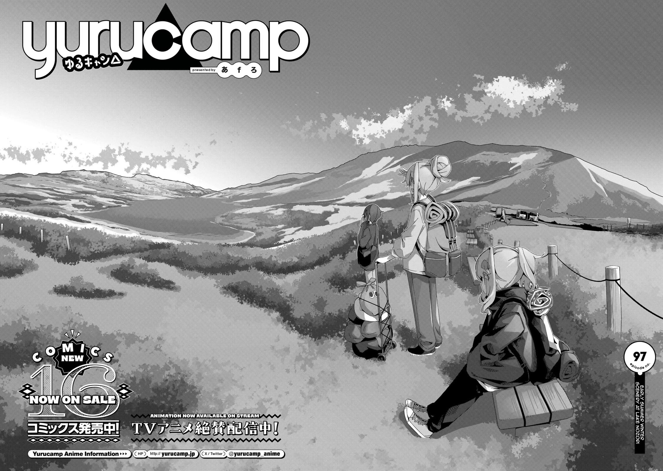 Yurucamp Chapter 97 page 4 - Chapter 97: Early Summer Winter Scenery at Lake Nozori