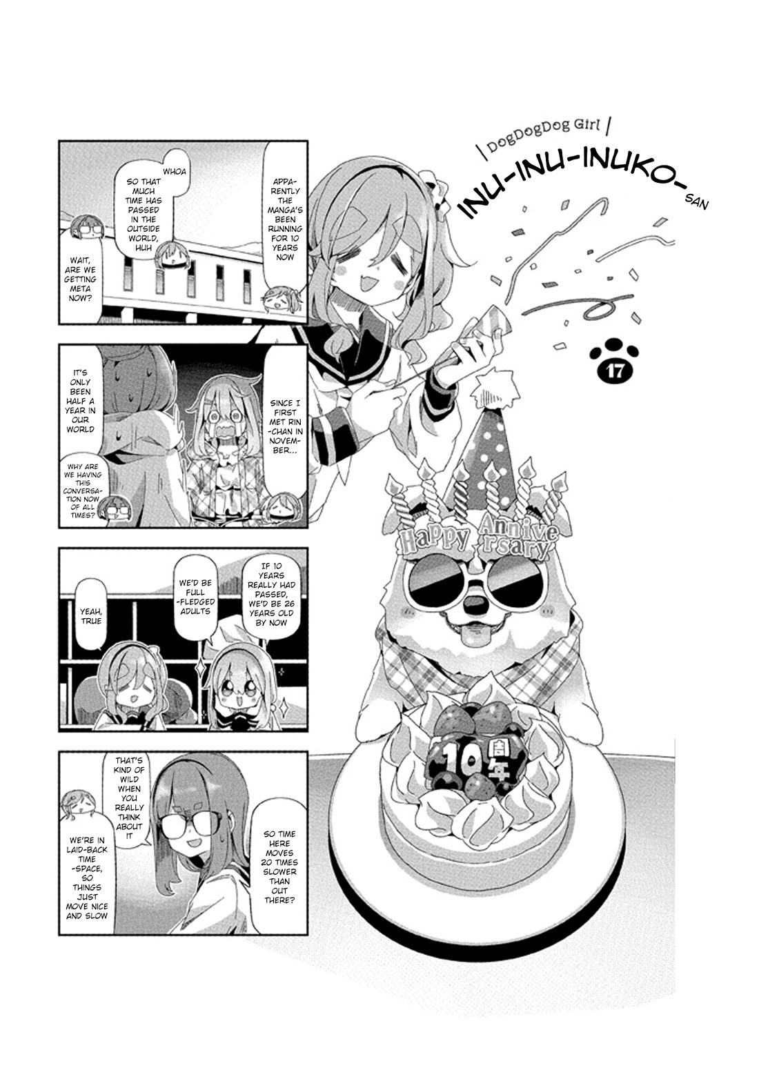 Yurucamp Chapter 98.5 page 4 - Chapter 98.5: Volume 17 extras — Heya Camp + Inu-Inu-Inuko-san