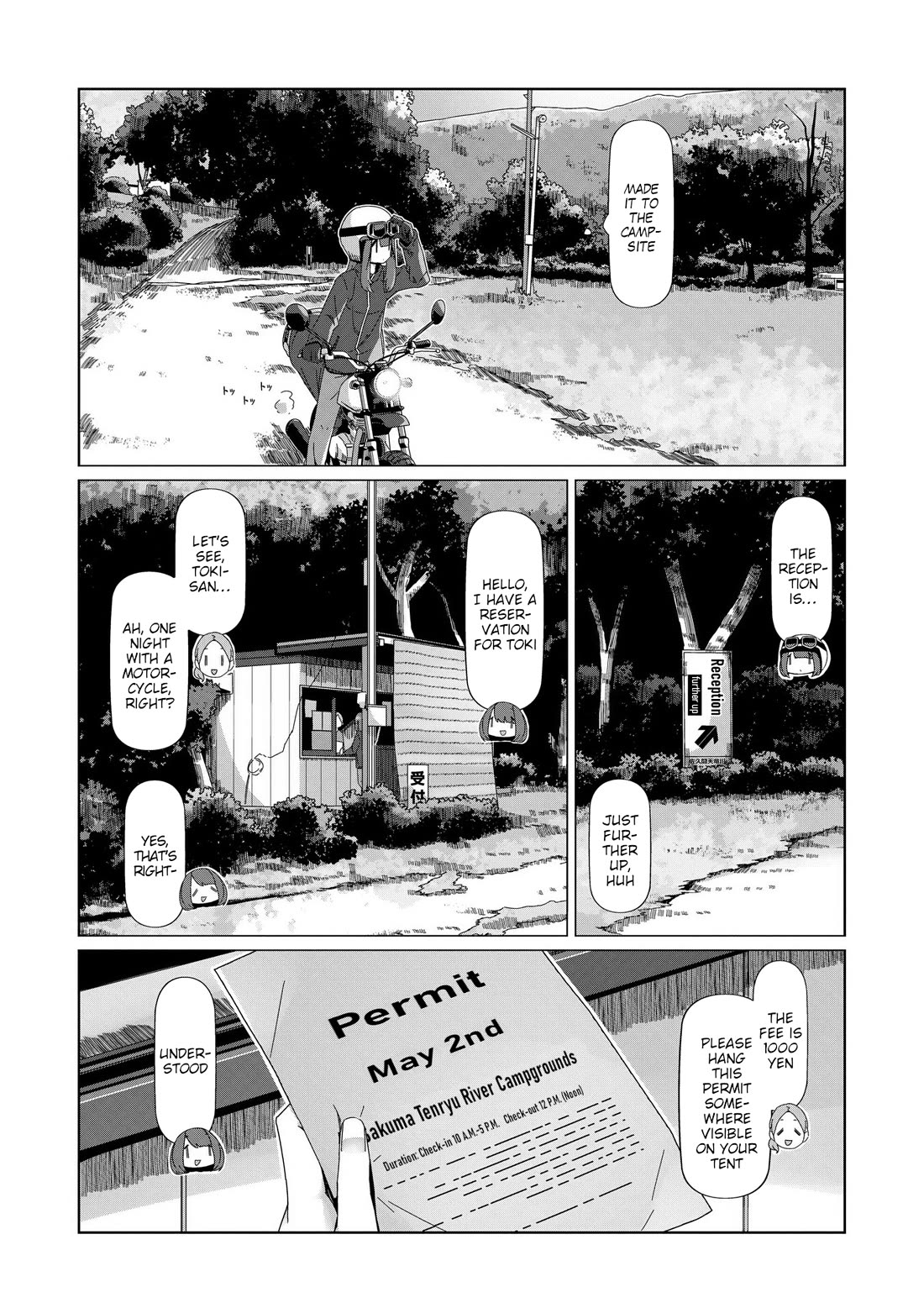 Yurucamp Chapter 99 page 15 - Chapter 99: How Much Farther To Lake Suwa