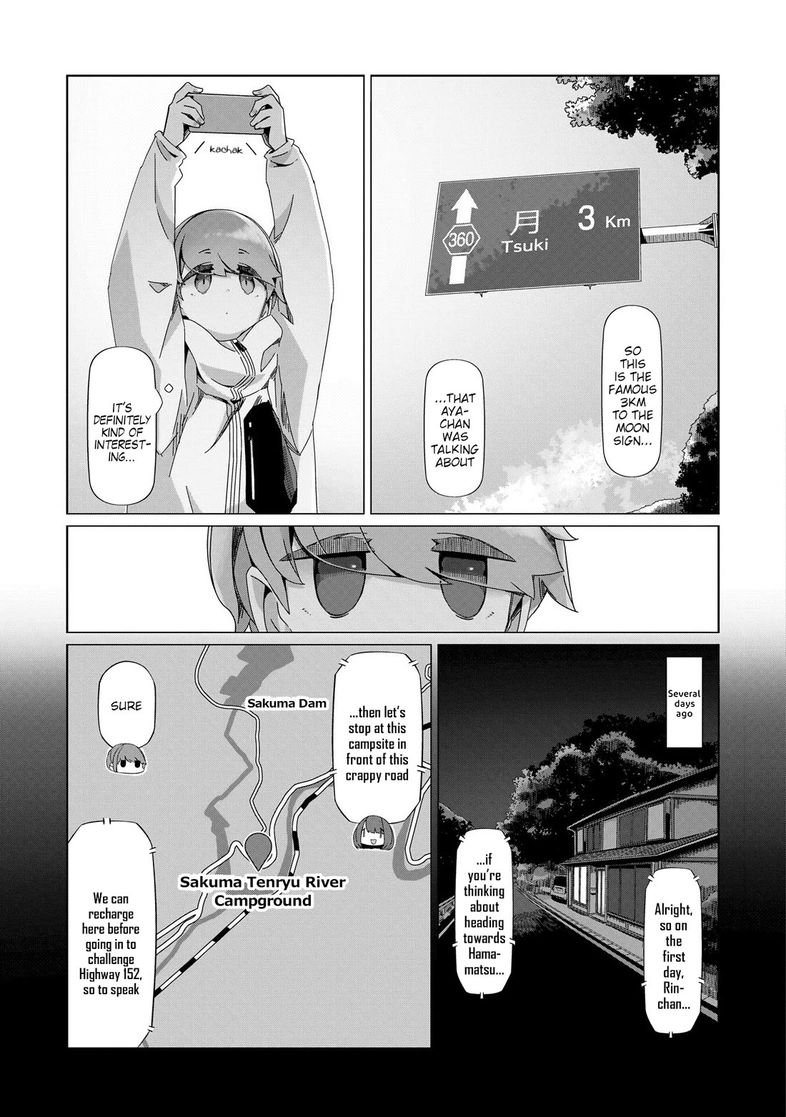 Yurucamp Chapter 99 page 4 - Chapter 99: How Much Farther To Lake Suwa