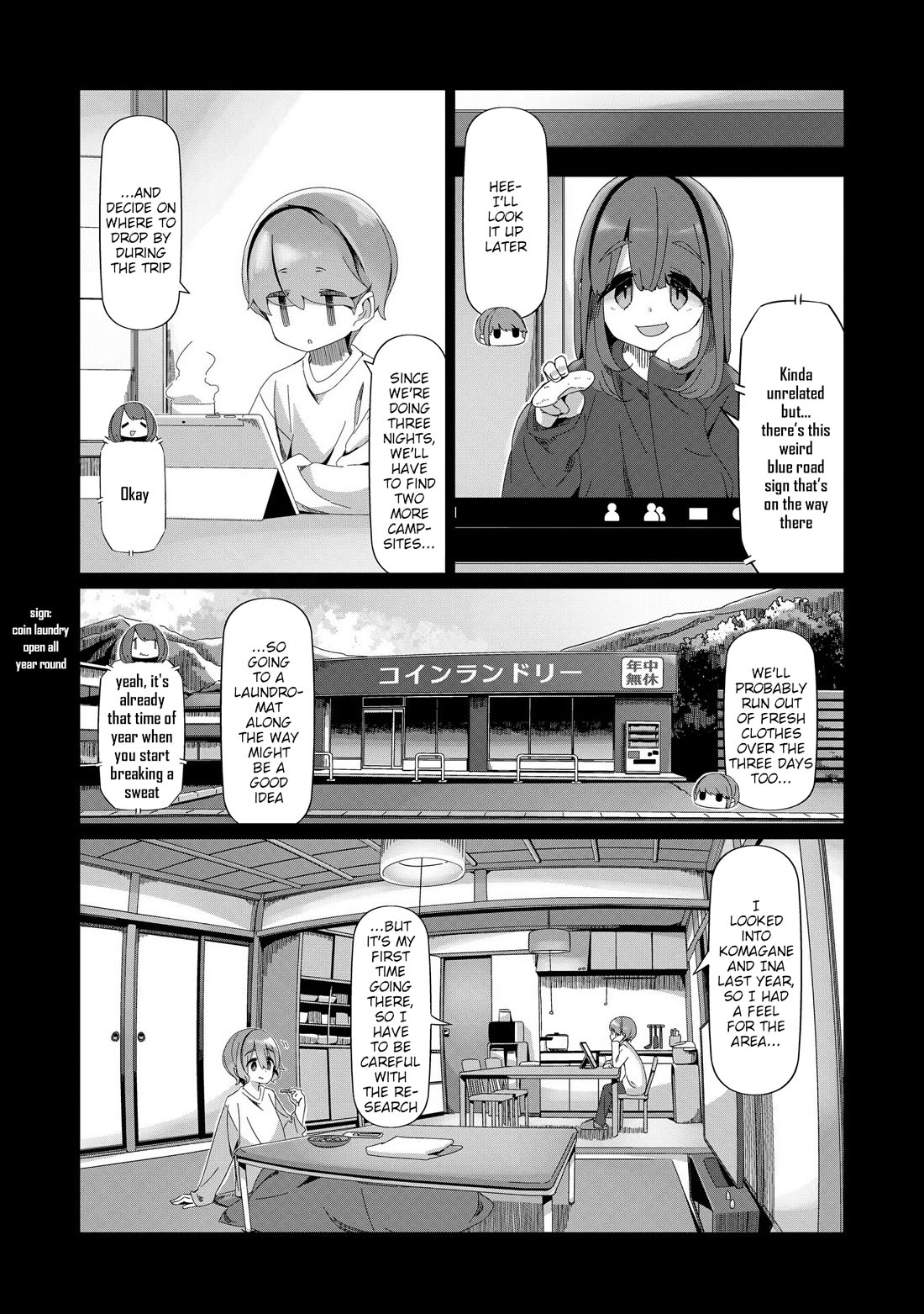 Yurucamp Chapter 99 page 5 - Chapter 99: How Much Farther To Lake Suwa
