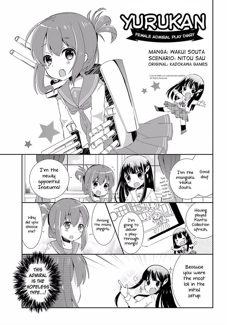 Yurukan ~Female Admiral Play Diary~ Chapter 1 page 1 - Chapter 1