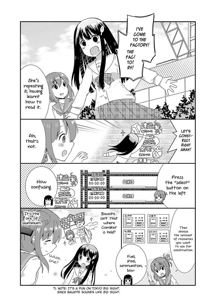 Yurukan ~Female Admiral Play Diary~ Chapter 1 page 3 - Chapter 1