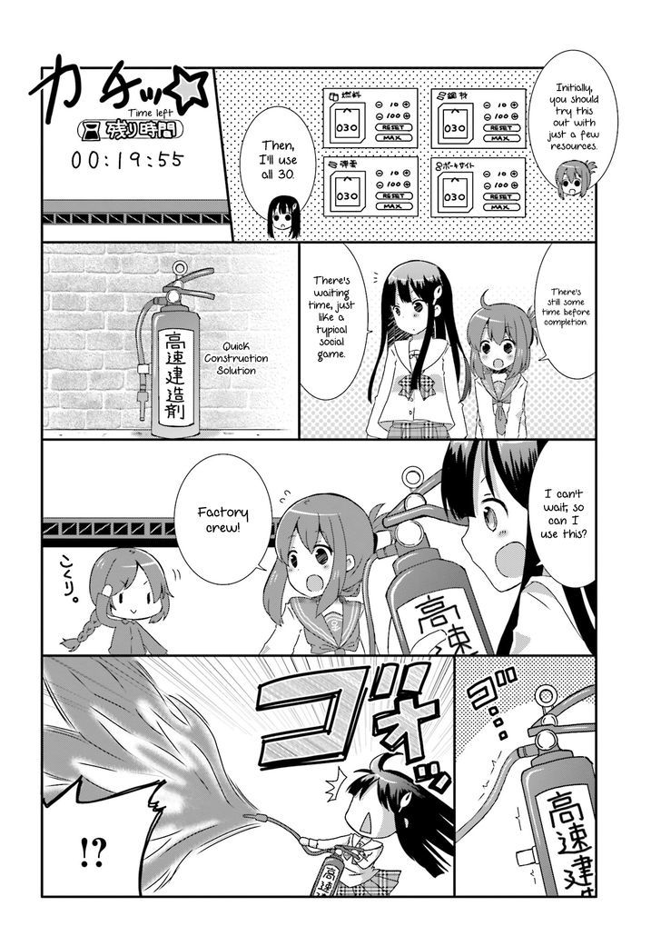 Yurukan ~Female Admiral Play Diary~ Chapter 1 page 4 - Chapter 1