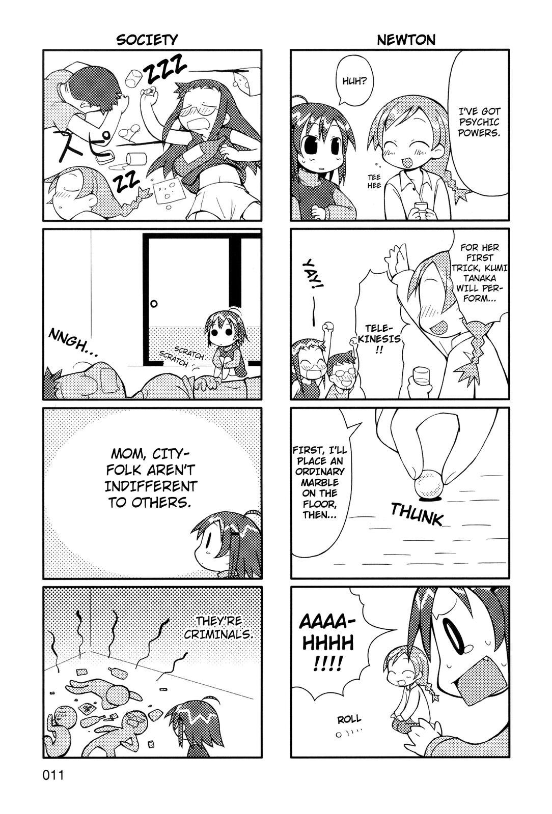 Yurumeitsu Chapter 1 page 10 - Chapter 1: Yurume Goes to Tokyo