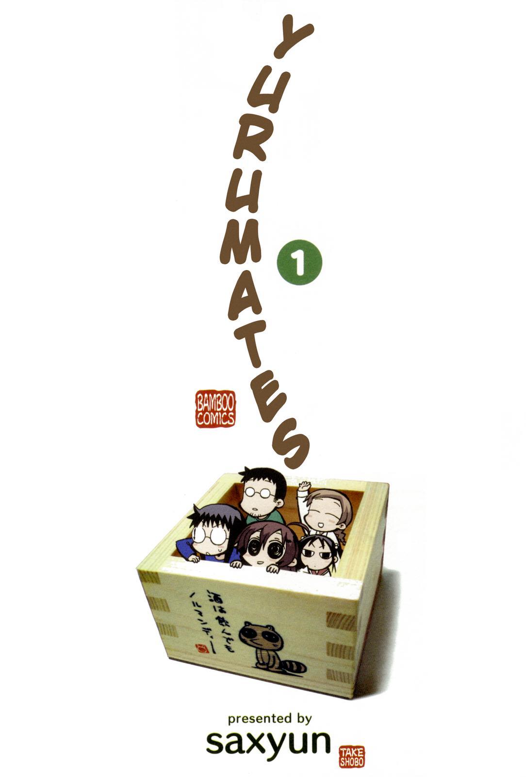 Yurumeitsu Chapter 1 page 2 - Chapter 1: Yurume Goes to Tokyo