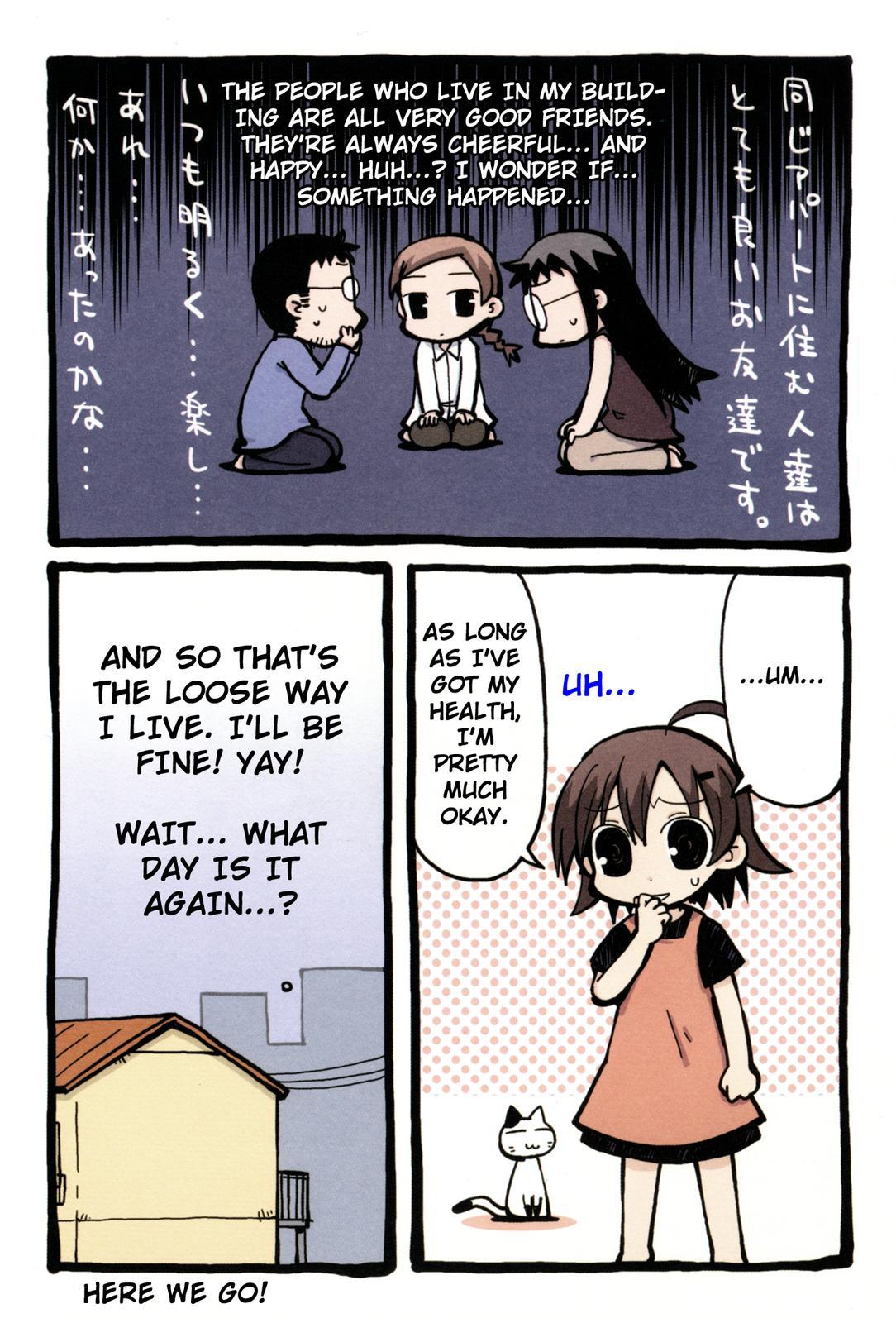 Yurumeitsu Chapter 1 page 4 - Chapter 1: Yurume Goes to Tokyo