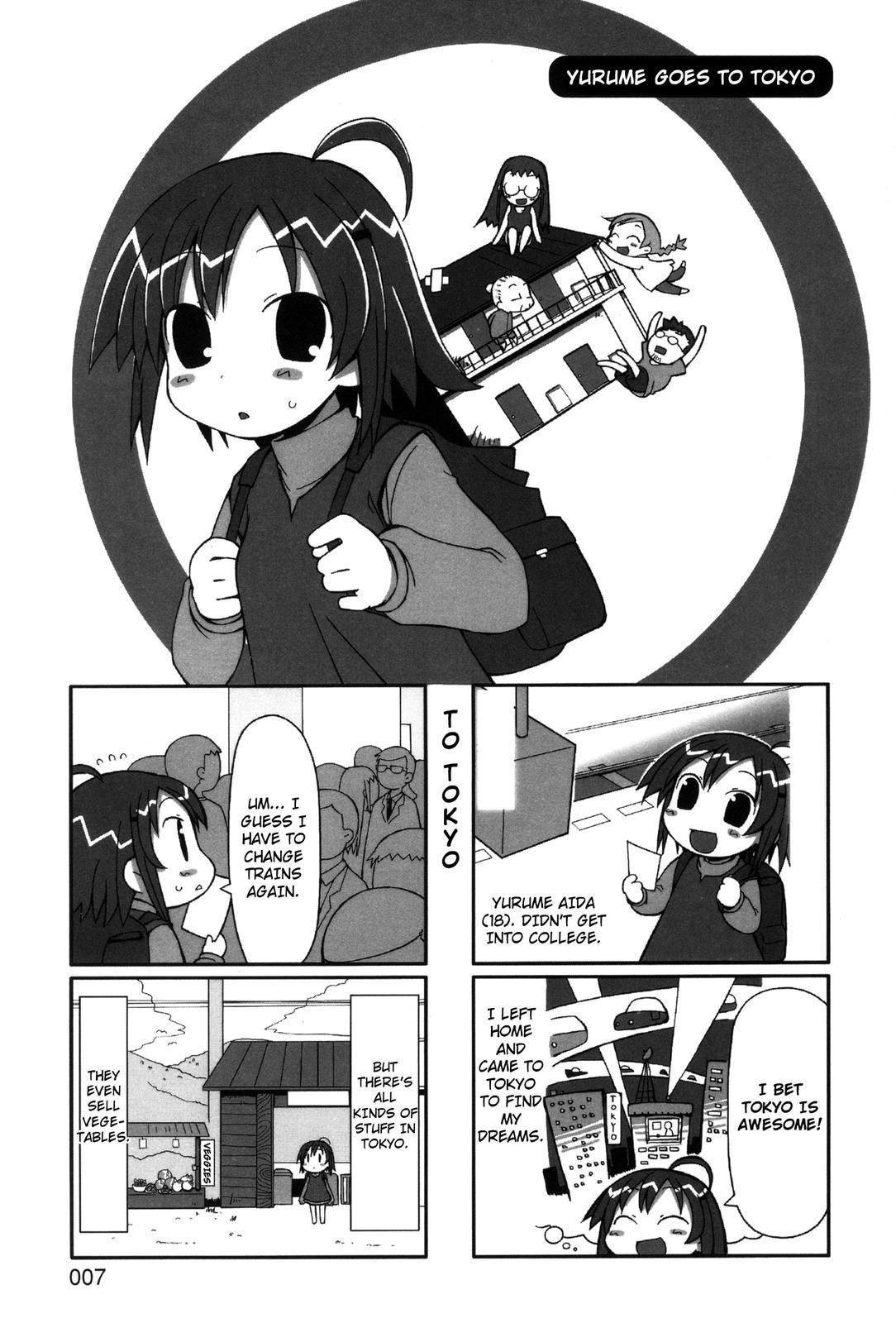 Yurumeitsu Chapter 1 page 6 - Chapter 1: Yurume Goes to Tokyo