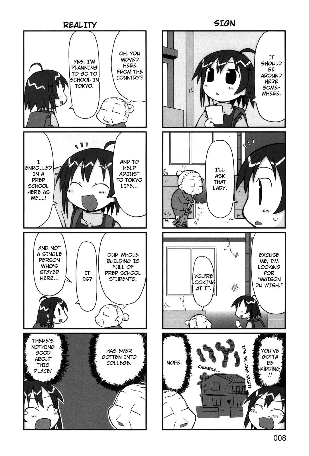 Yurumeitsu Chapter 1 page 7 - Chapter 1: Yurume Goes to Tokyo