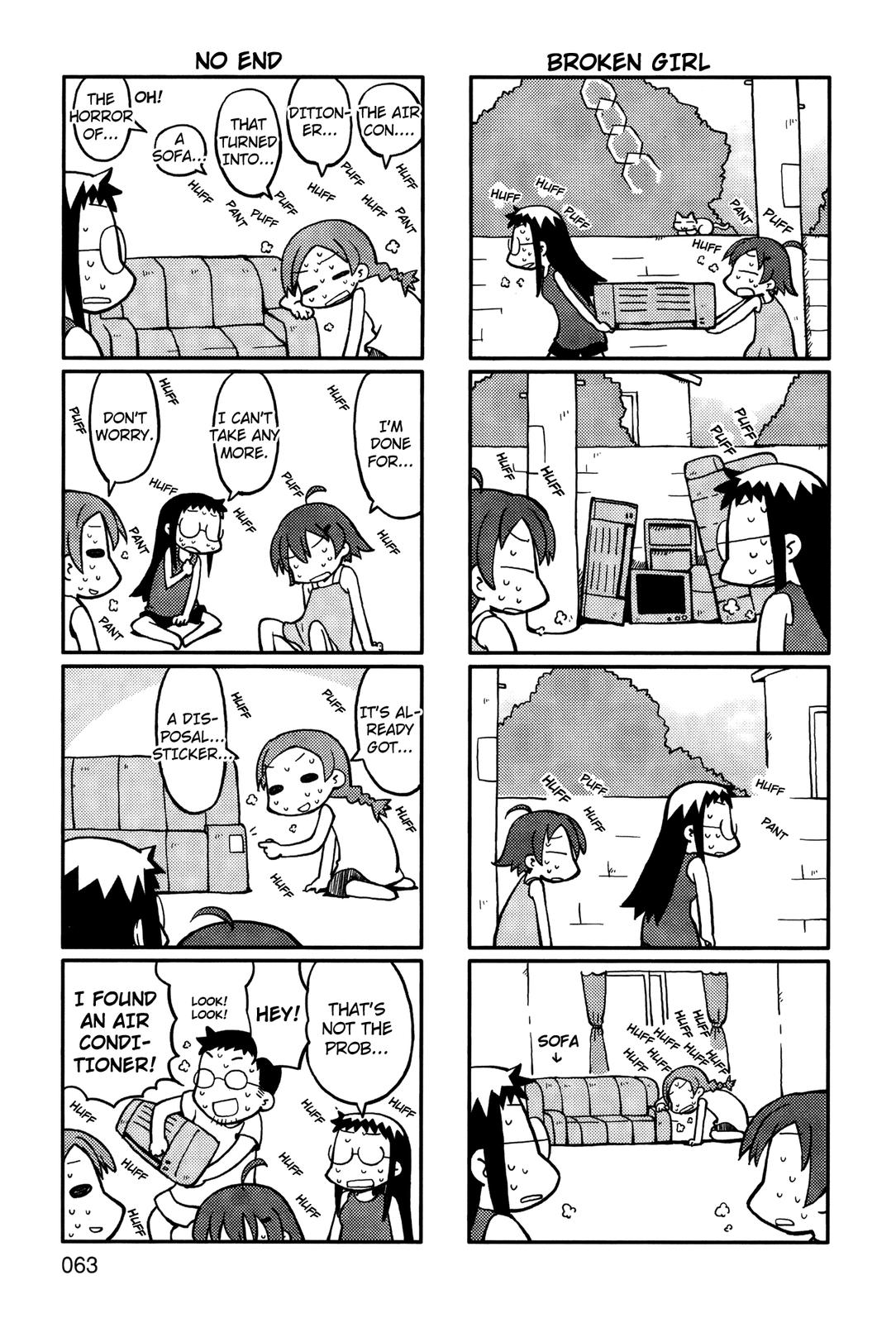 Yurumeitsu Chapter 10 page 5 - Chapter 10: High Tech Trash