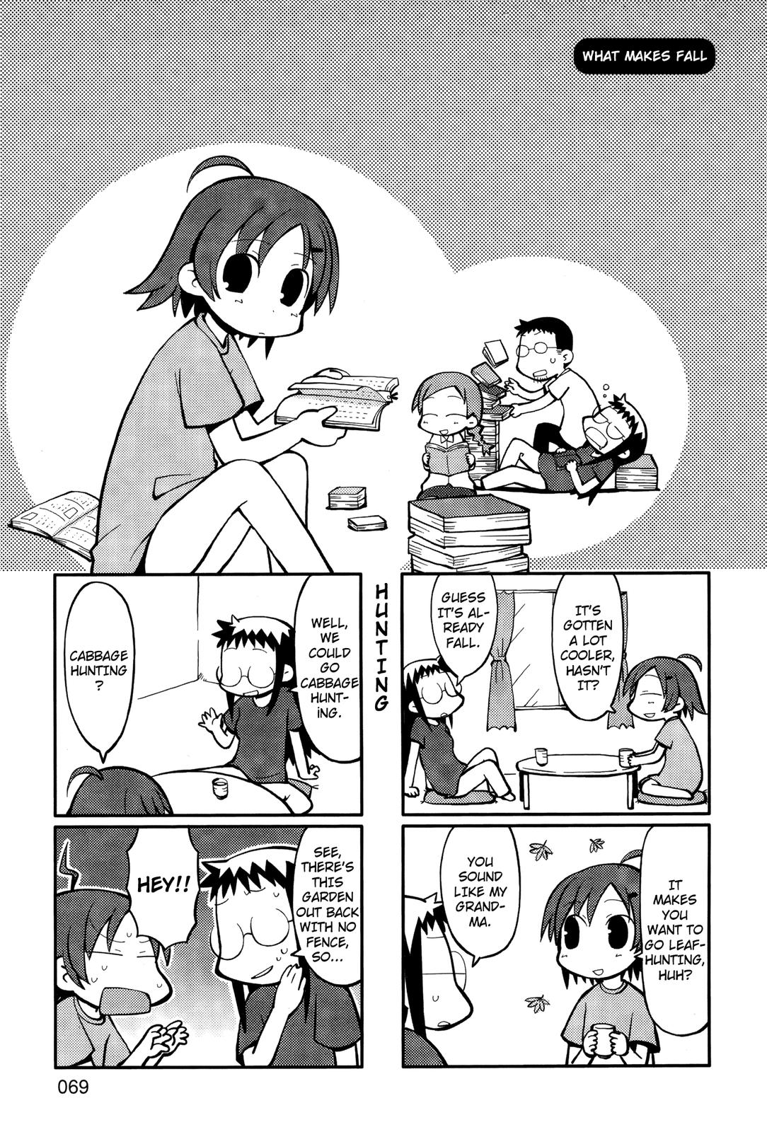 Yurumeitsu Chapter 12 page 1 - Chapter 12: What Makes Fall