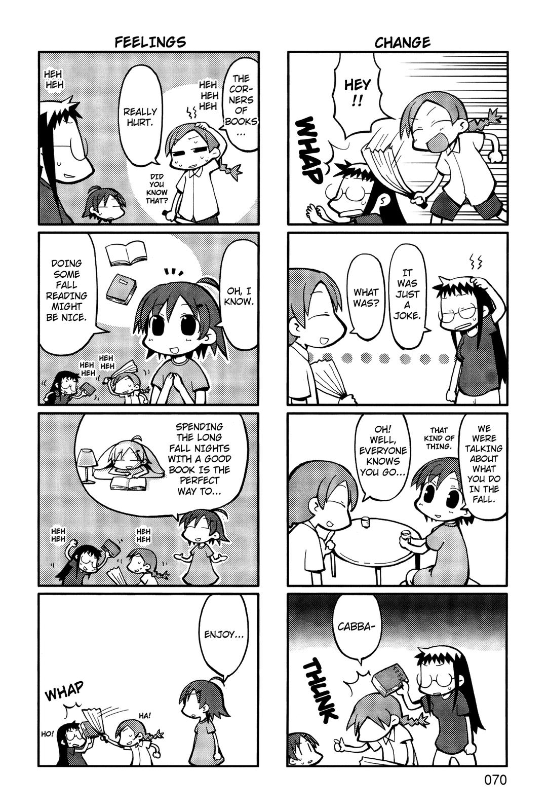 Yurumeitsu Chapter 12 page 2 - Chapter 12: What Makes Fall