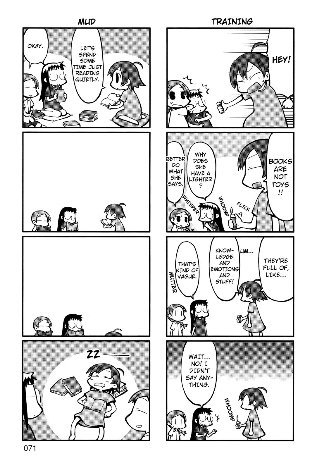 Yurumeitsu Chapter 12 page 3 - Chapter 12: What Makes Fall