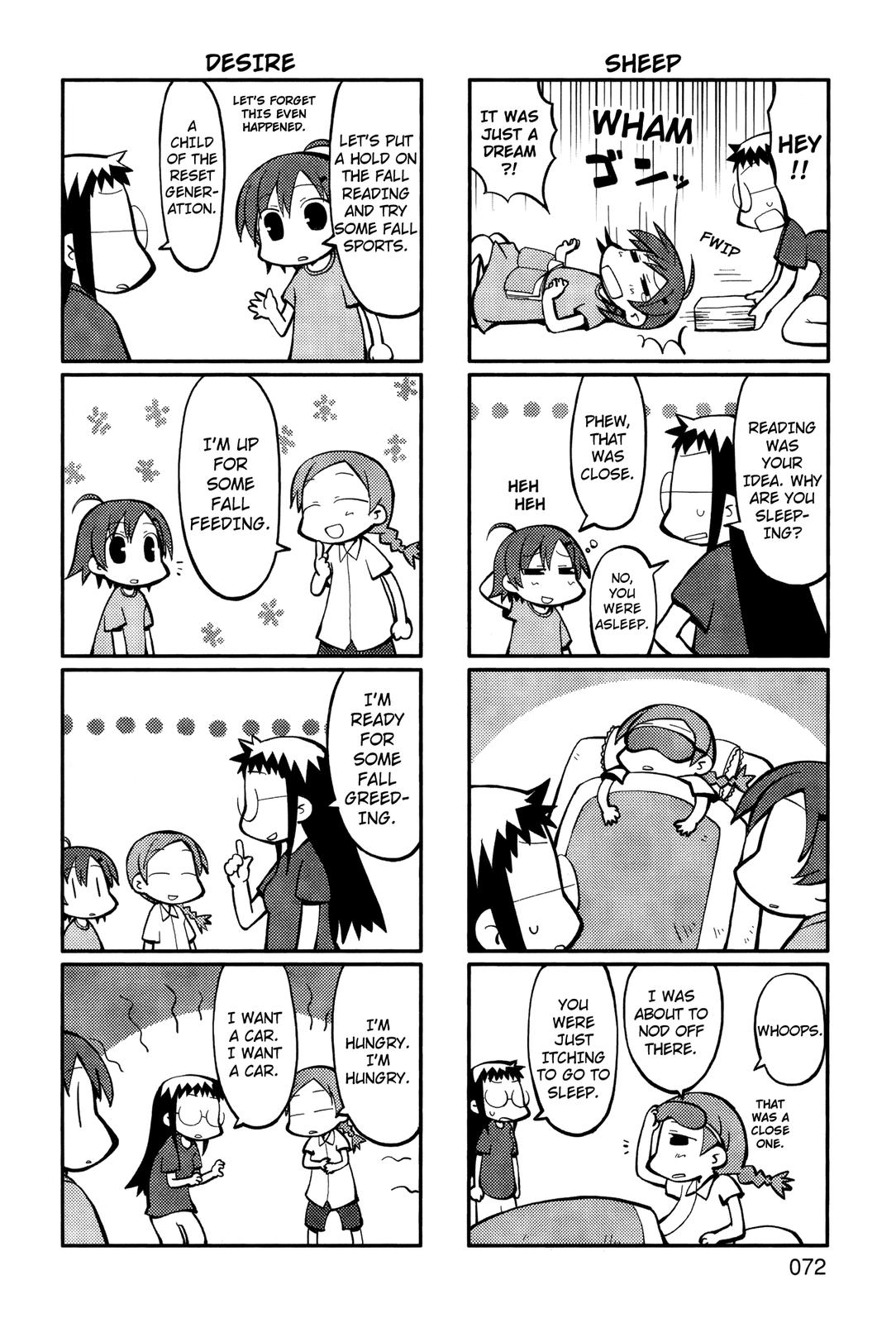 Yurumeitsu Chapter 12 page 4 - Chapter 12: What Makes Fall