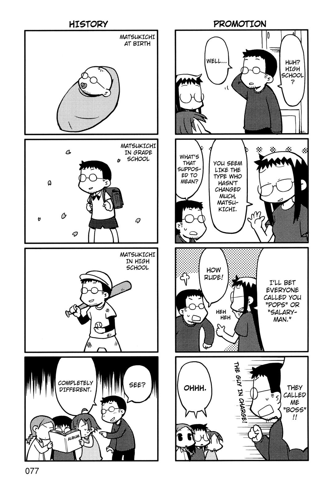 Yurumeitsu Chapter 13 page 4 - Chapter 13: Missed Time Machine
