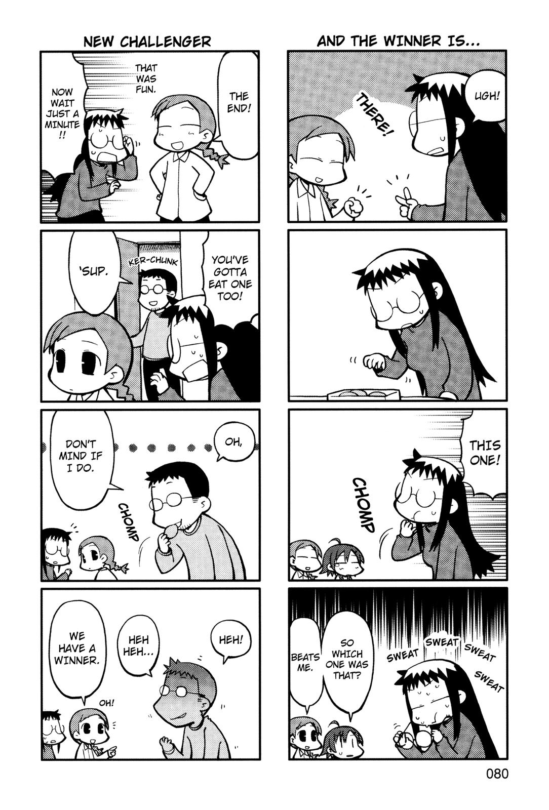 Yurumeitsu Chapter 14 page 3 - Chapter 14: Spicy Rolls