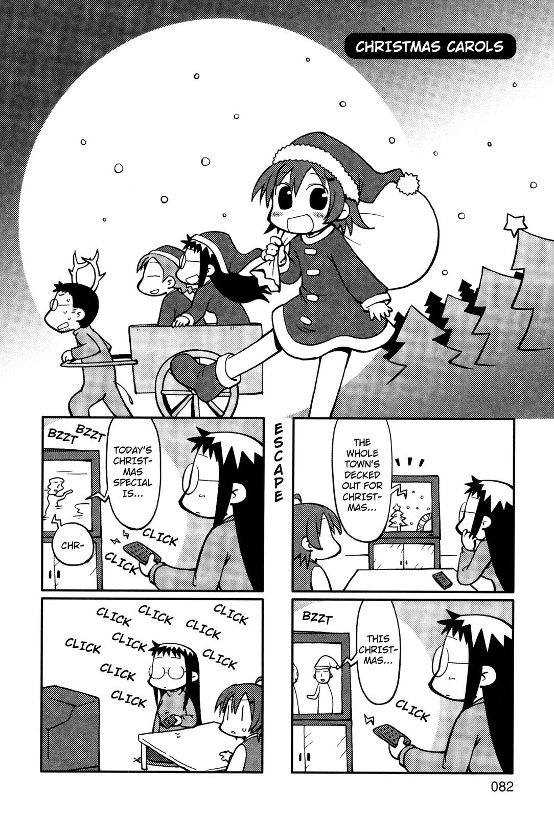 Yurumeitsu Chapter 15 page 1 - Chapter 15: Christmas Carols