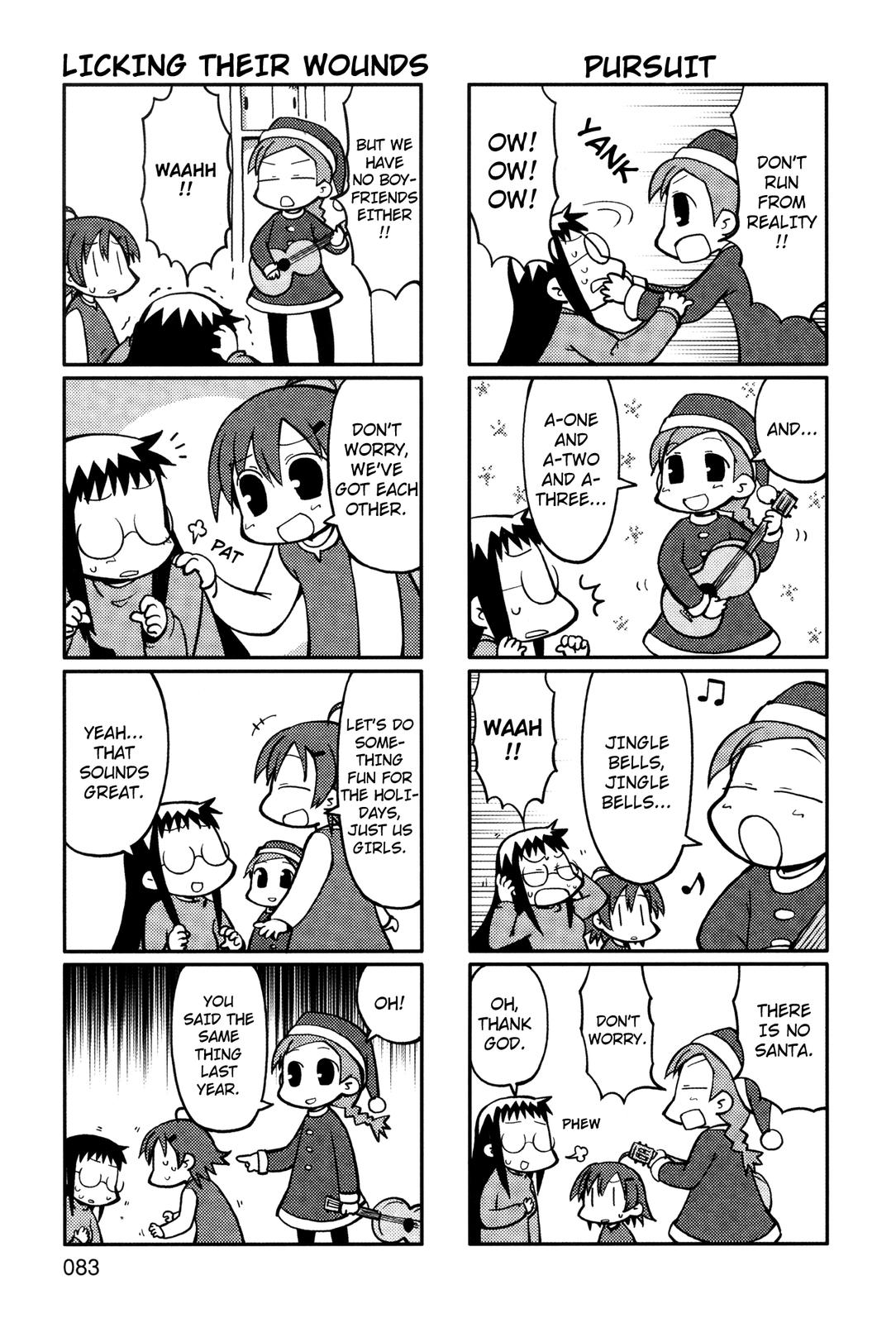 Yurumeitsu Chapter 15 page 2 - Chapter 15: Christmas Carols