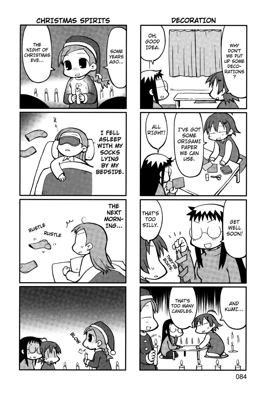 Yurumeitsu Chapter 15 page 3 - Chapter 15: Christmas Carols