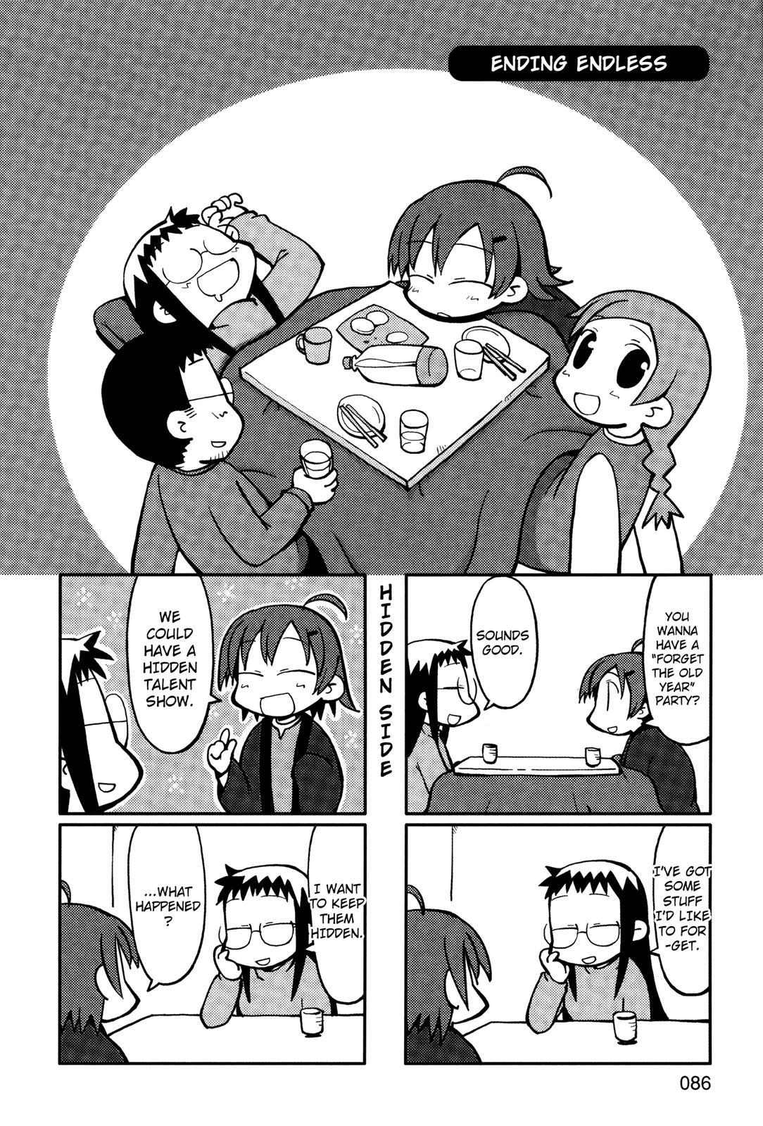 Yurumeitsu Chapter 16 page 1 - Chapter 16: Ending Endless