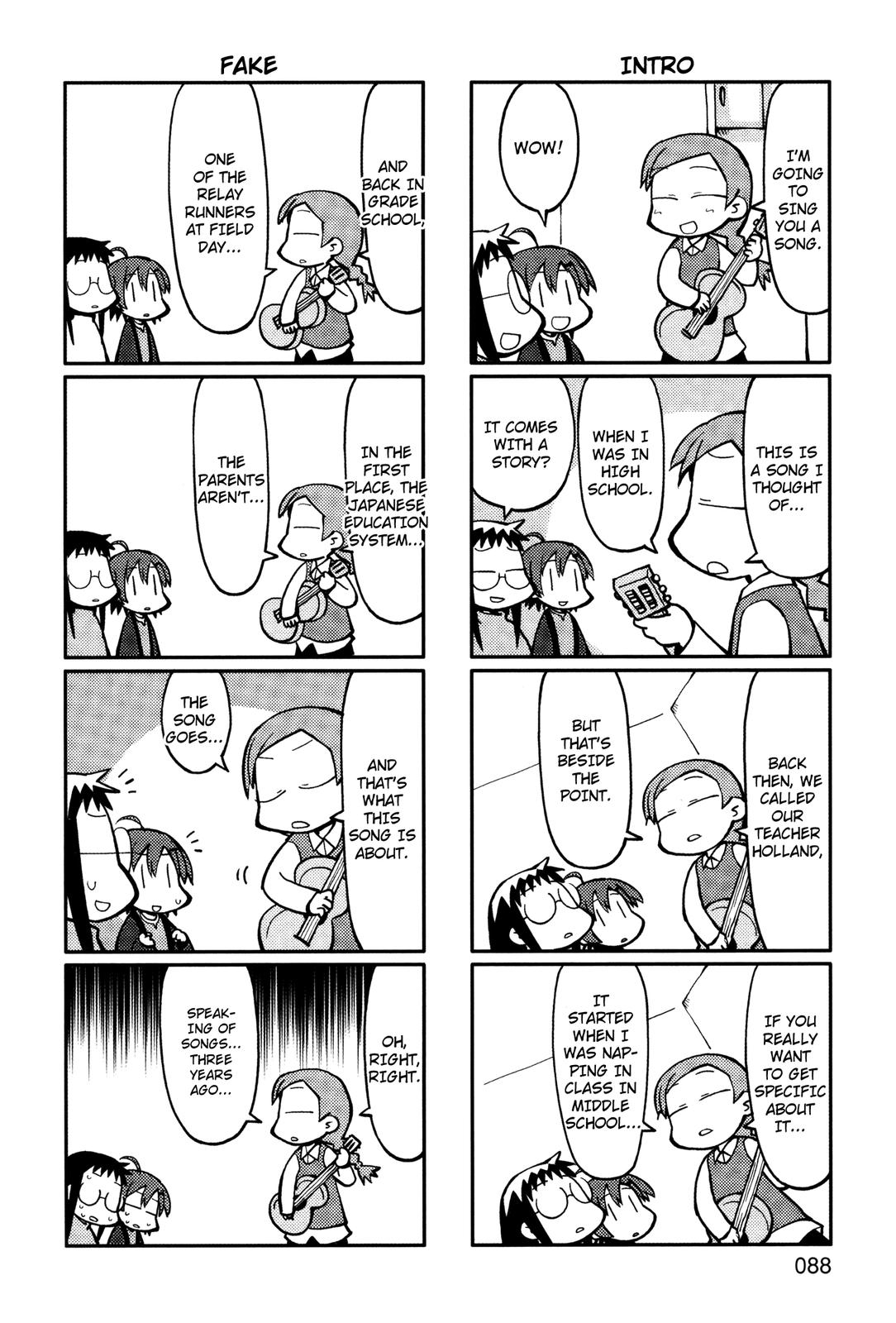 Yurumeitsu Chapter 16 page 3 - Chapter 16: Ending Endless