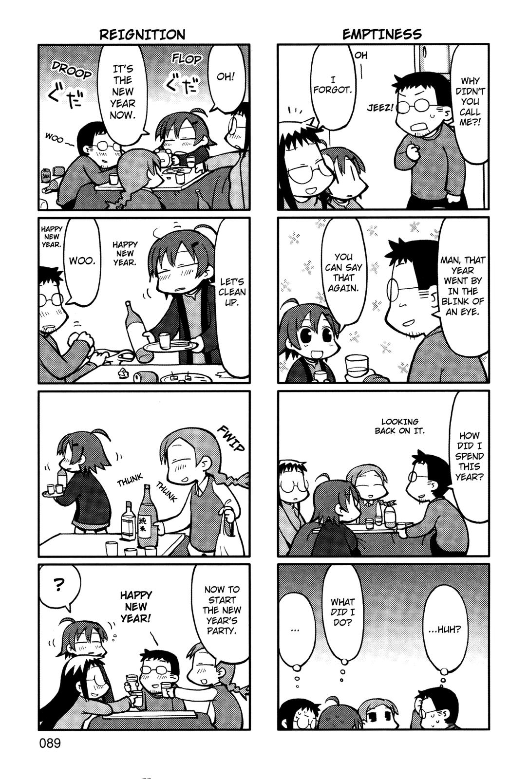 Yurumeitsu Chapter 16 page 4 - Chapter 16: Ending Endless