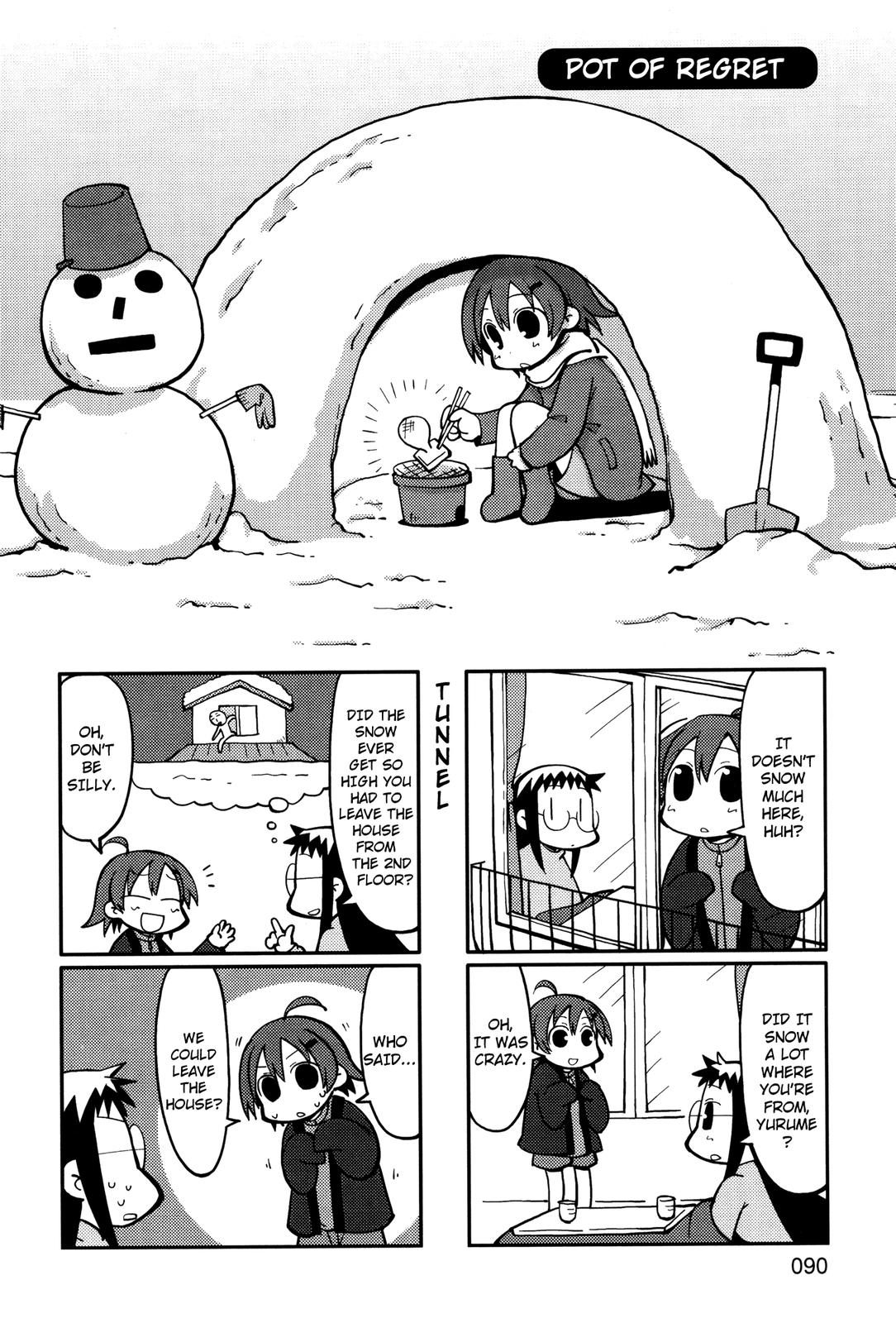 Yurumeitsu Chapter 17 page 1 - Chapter 17: Pot of Regret