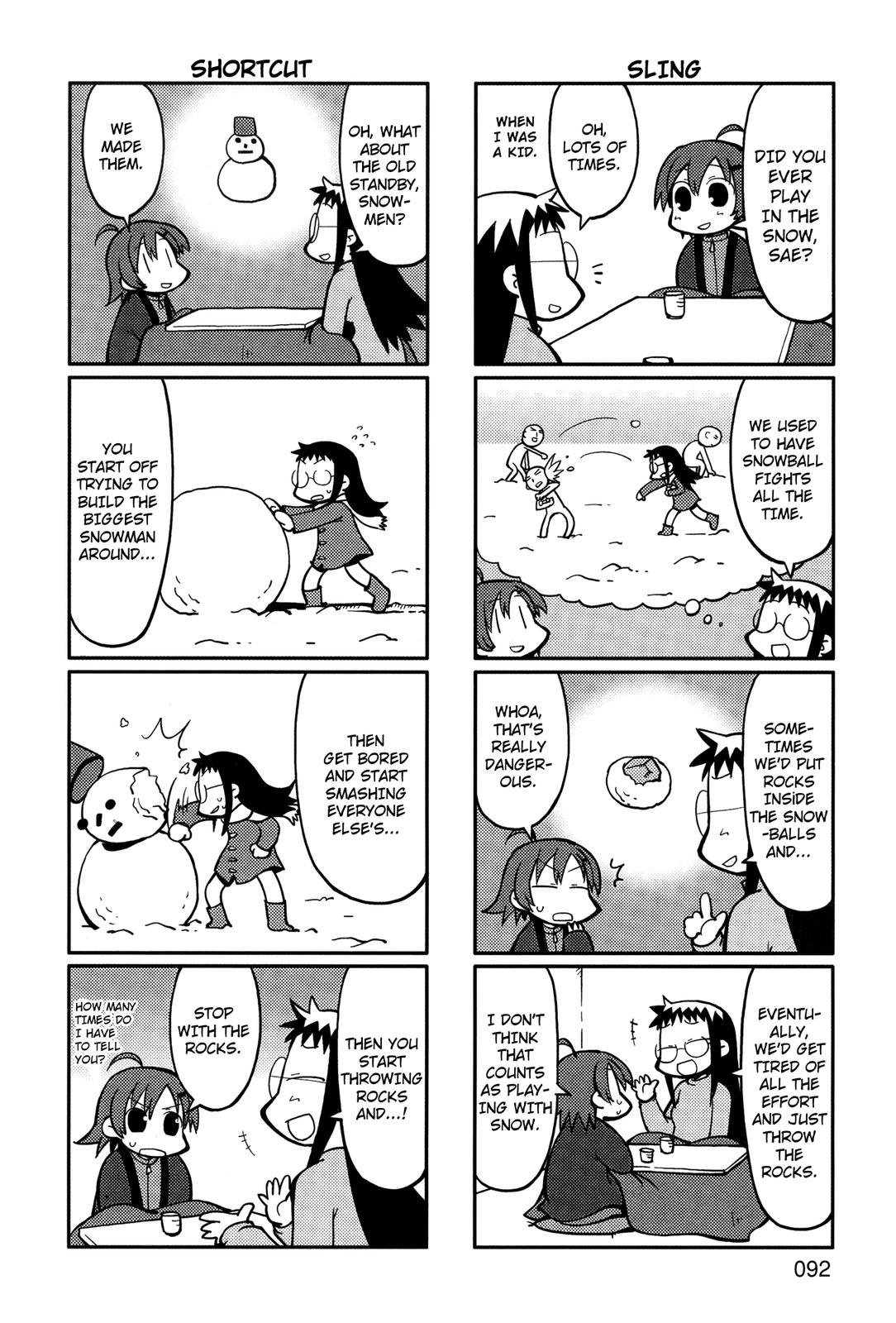 Yurumeitsu Chapter 17 page 3 - Chapter 17: Pot of Regret