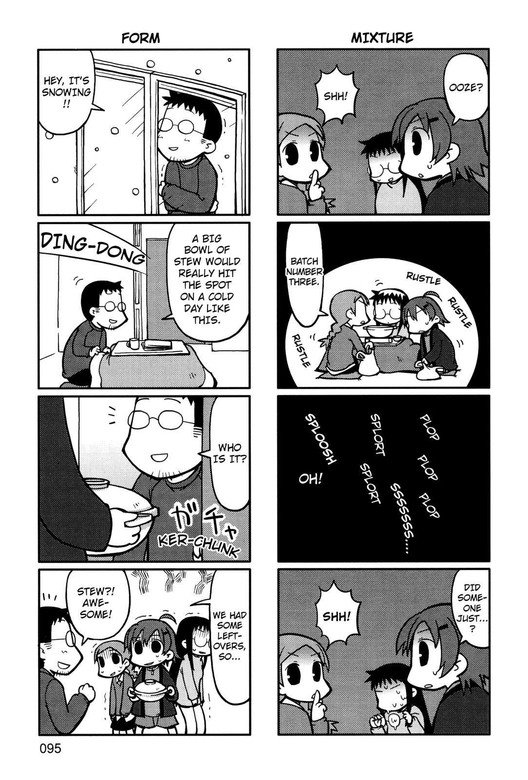 Yurumeitsu Chapter 17 page 6 - Chapter 17: Pot of Regret