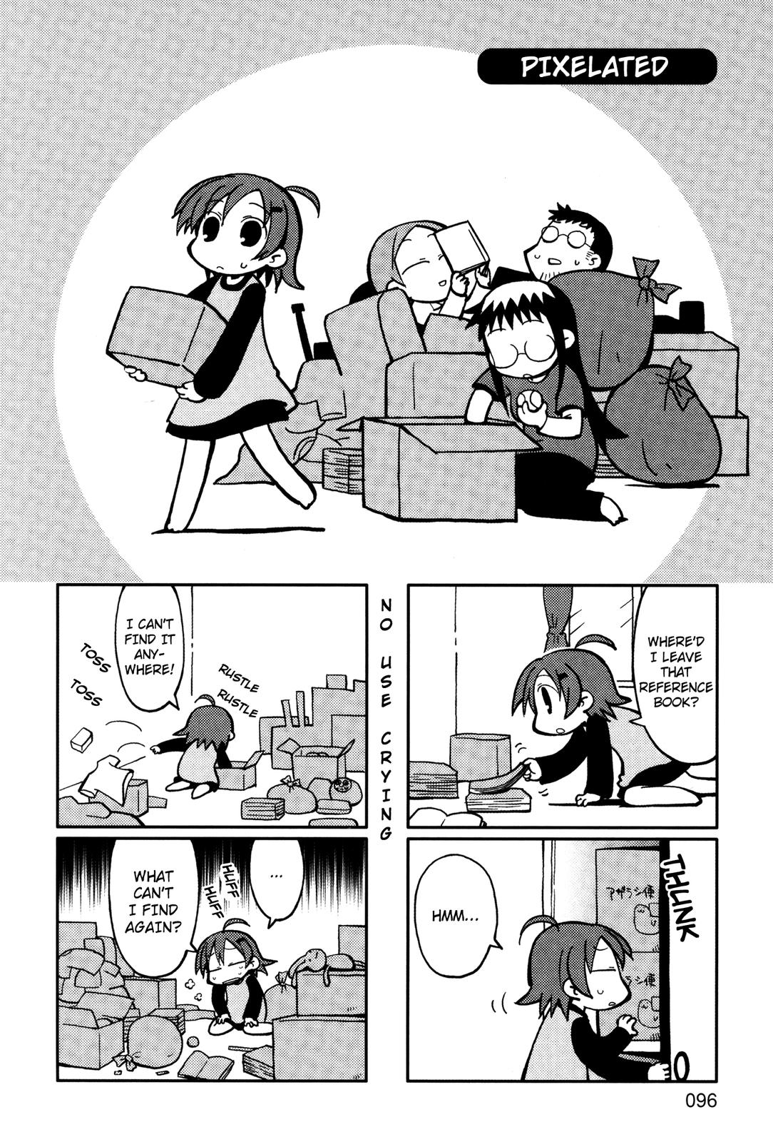 Yurumeitsu Chapter 18 page 1 - Chapter 18: Pixelated