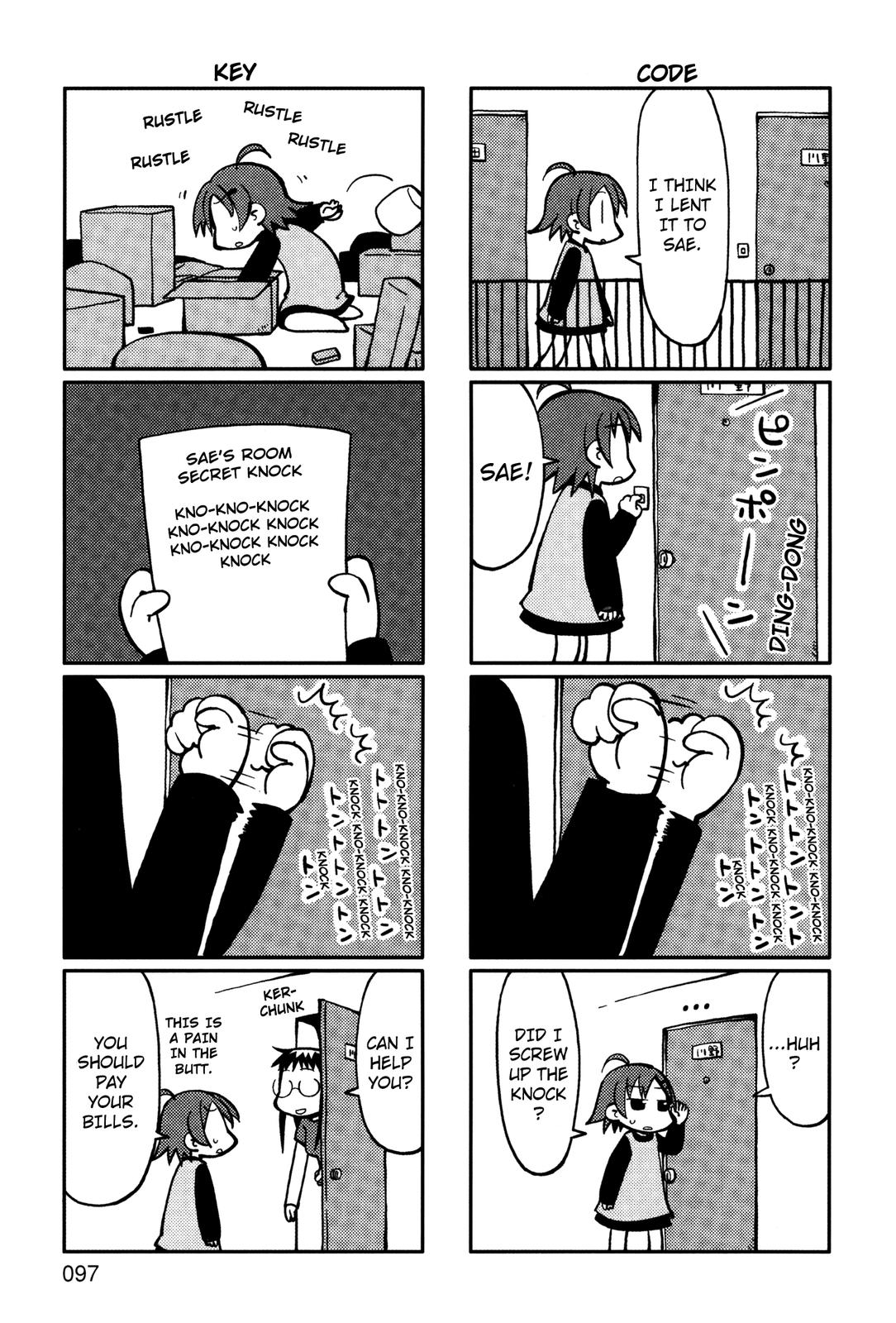 Yurumeitsu Chapter 18 page 2 - Chapter 18: Pixelated