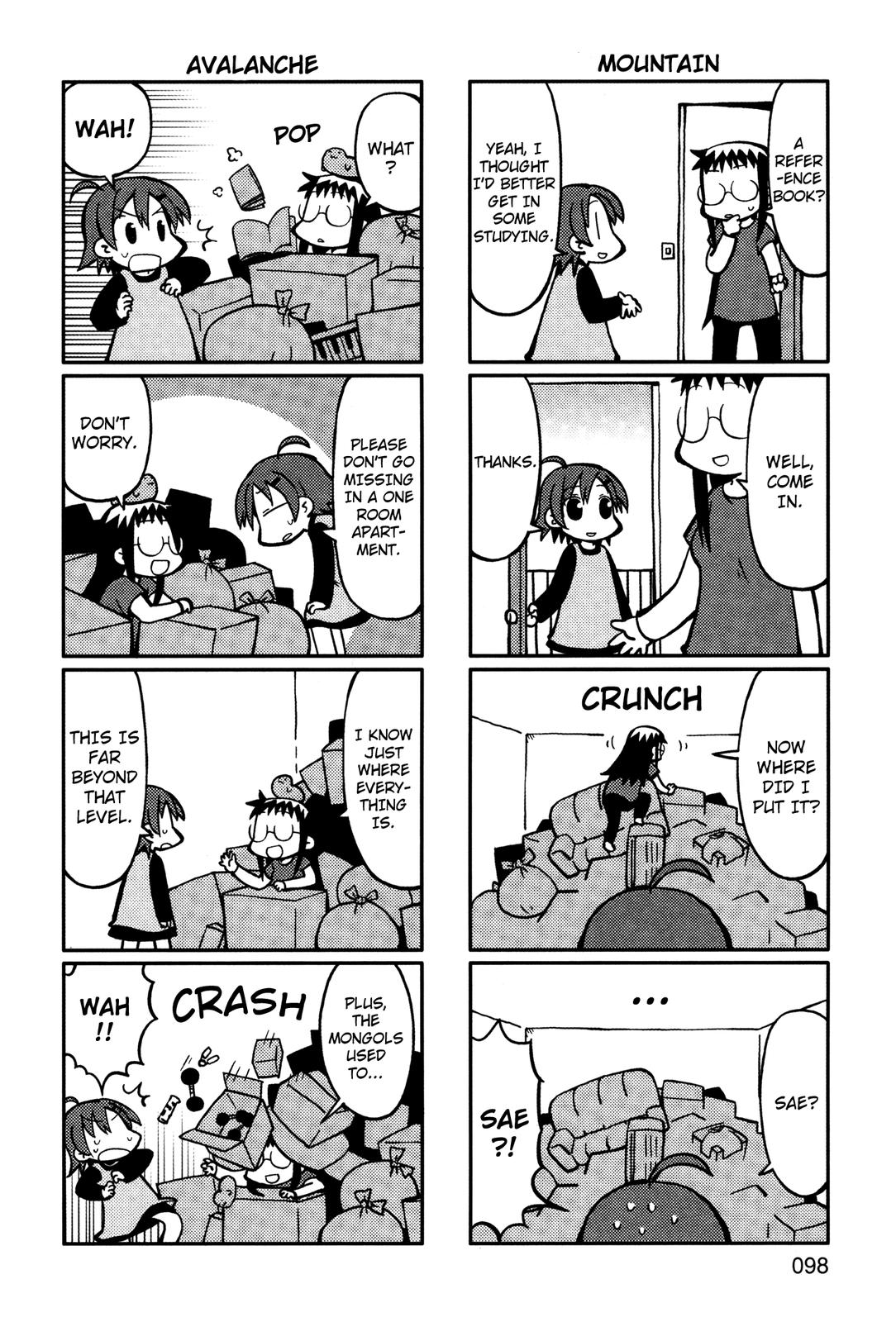 Yurumeitsu Chapter 18 page 3 - Chapter 18: Pixelated