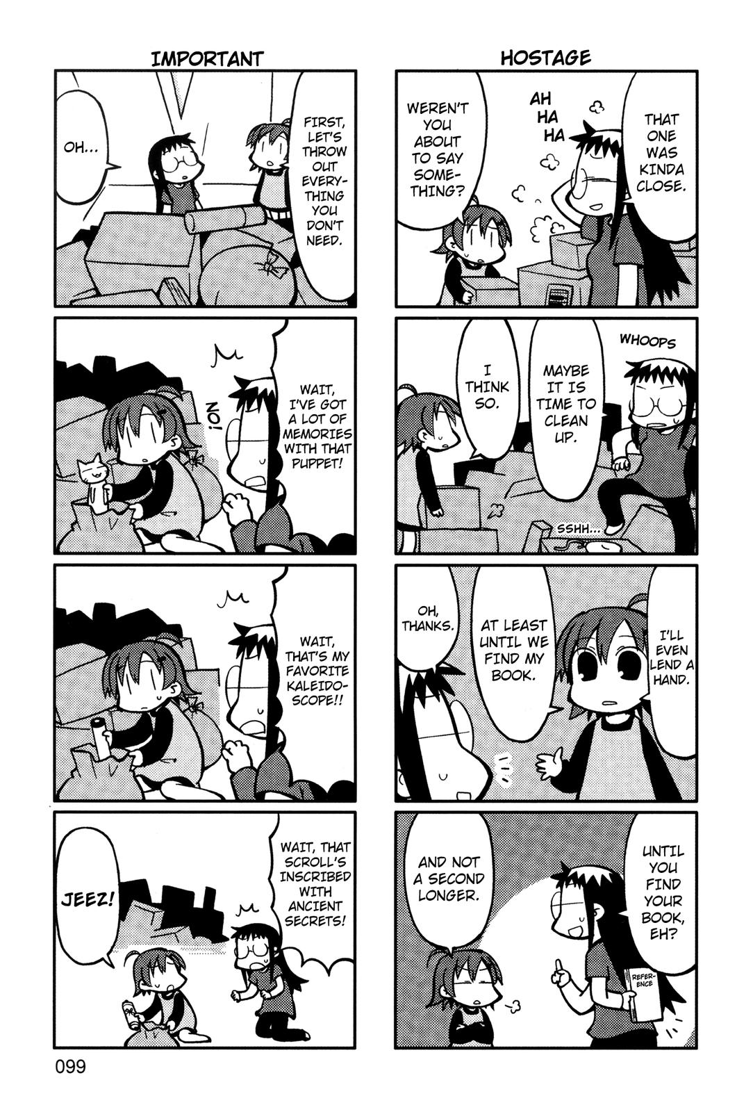 Yurumeitsu Chapter 18 page 4 - Chapter 18: Pixelated