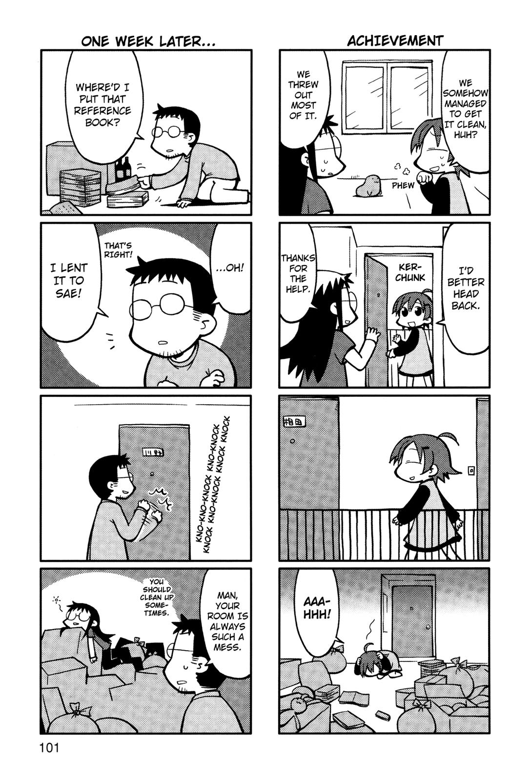 Yurumeitsu Chapter 18 page 6 - Chapter 18: Pixelated