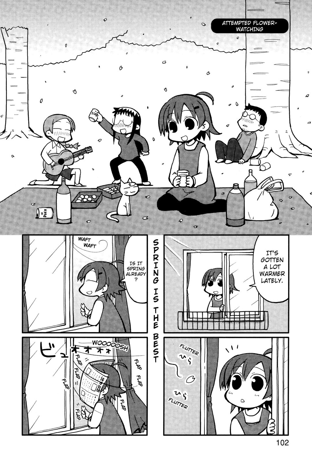 Yurumeitsu Chapter 19 page 1 - Chapter 19: Atempted Flower-Watching