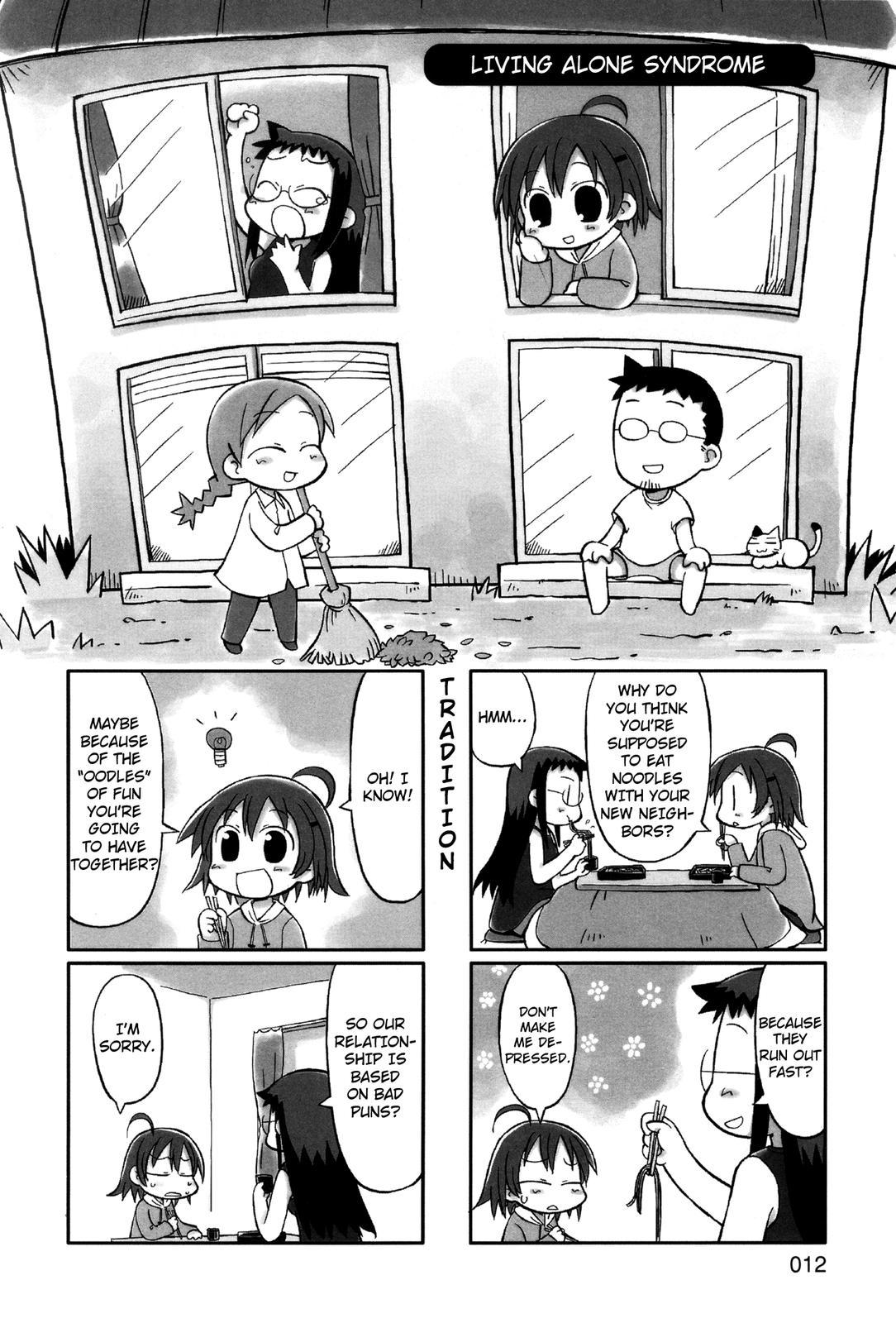 Yurumeitsu Chapter 2 page 1 - Chapter 2: Living Alone Syndrome