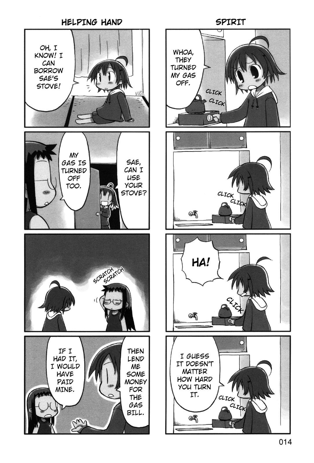 Yurumeitsu Chapter 2 page 3 - Chapter 2: Living Alone Syndrome