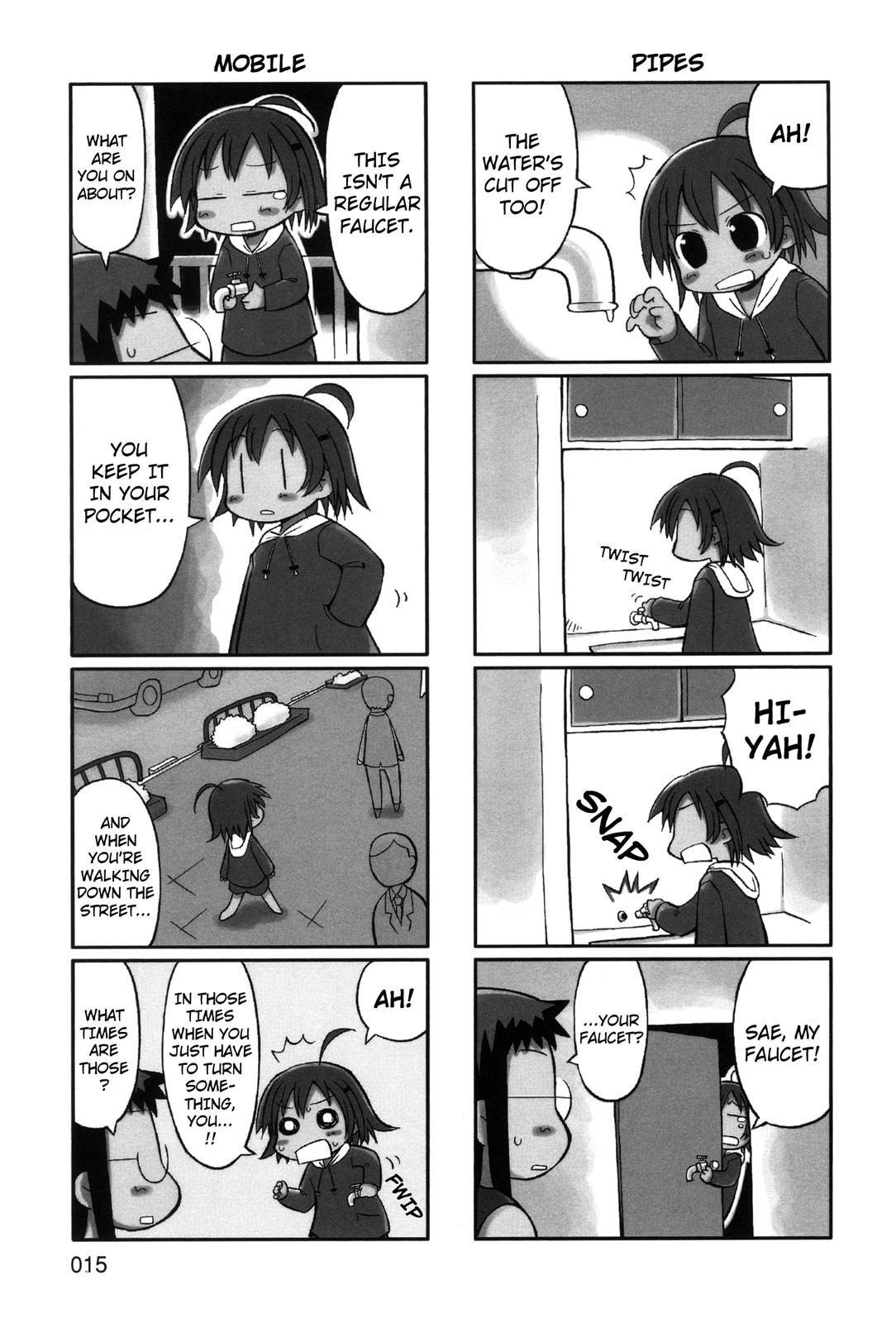 Yurumeitsu Chapter 2 page 4 - Chapter 2: Living Alone Syndrome