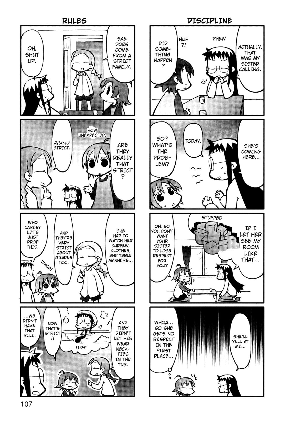 Yurumeitsu Chapter 20 page 2 - Chapter 20: Patern: Sister