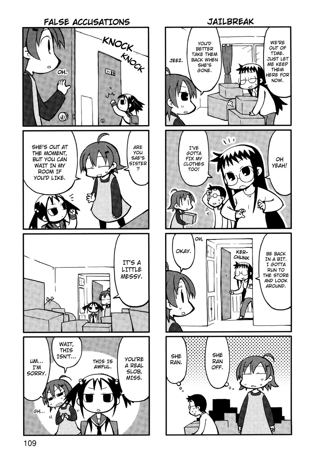 Yurumeitsu Chapter 20 page 4 - Chapter 20: Patern: Sister