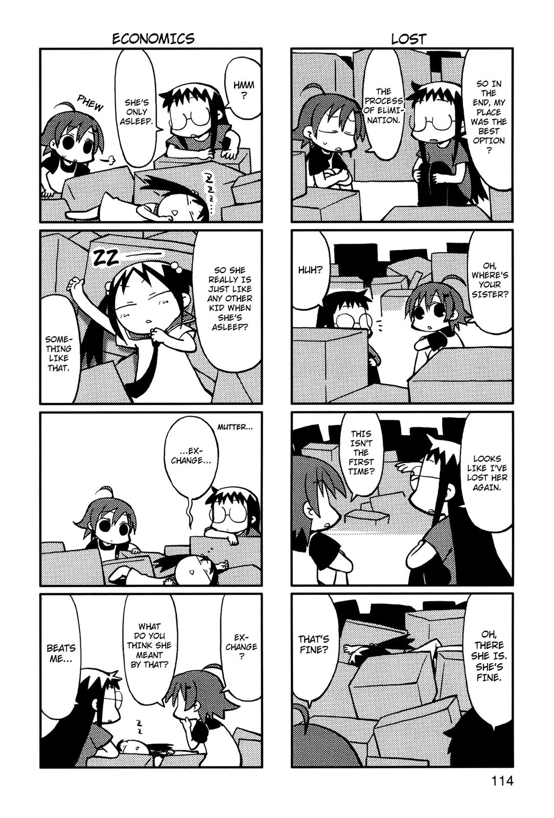 Yurumeitsu Chapter 21 page 4 - Chapter 21: No Umbrellas in the City