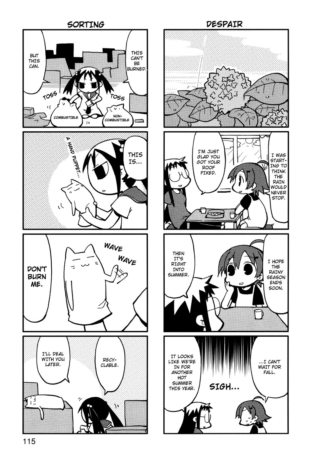 Yurumeitsu Chapter 21 page 5 - Chapter 21: No Umbrellas in the City