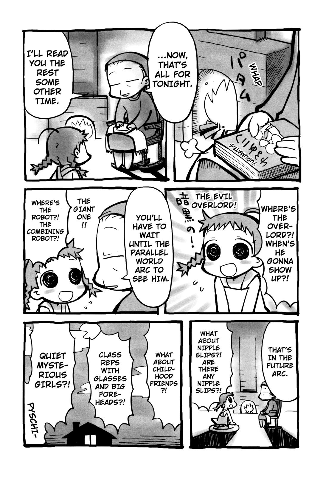 Yurumeitsu Chapter 21 page 6 - Chapter 21: No Umbrellas in the City
