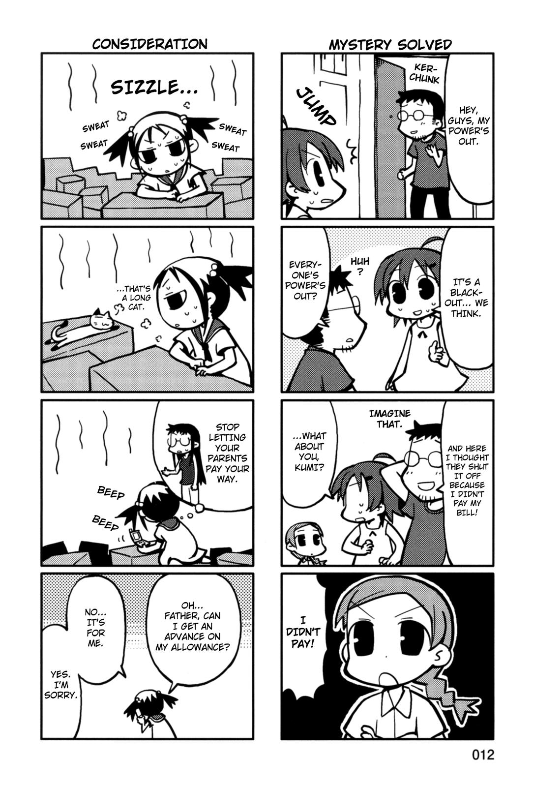 Yurumeitsu Chapter 22 page 11 - Chapter 22: Room of Heaven and Hell