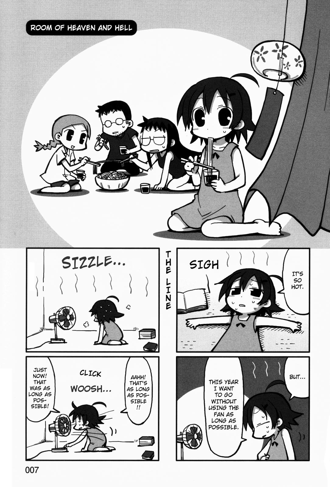 Yurumeitsu Chapter 22 page 6 - Chapter 22: Room of Heaven and Hell