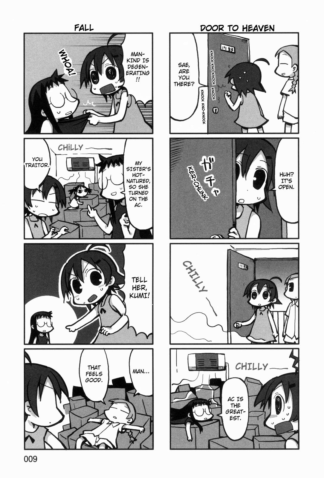 Yurumeitsu Chapter 22 page 8 - Chapter 22: Room of Heaven and Hell