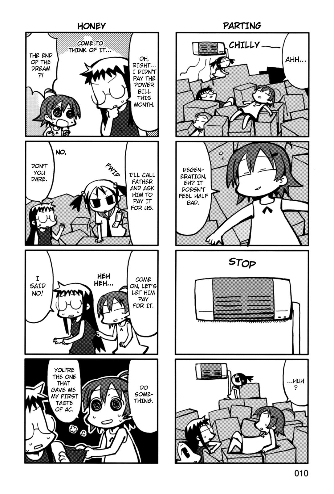 Yurumeitsu Chapter 22 page 9 - Chapter 22: Room of Heaven and Hell